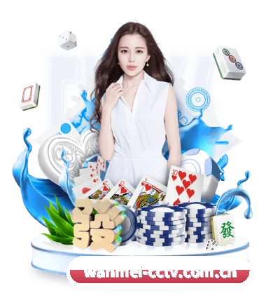 完美体育 APP | WanmeiSports