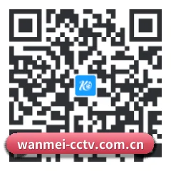 鸿蒙系统版 二维码